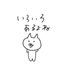 かなこお絵かきスタンプ③（個別スタンプ：3）