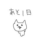 かなこお絵かきスタンプ③（個別スタンプ：6）