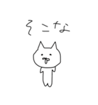 かなこお絵かきスタンプ③（個別スタンプ：7）
