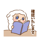 話し合いや会議で使えるビジネス敬語枕詞（個別スタンプ：9）