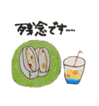 sandelica11anniv（個別スタンプ：8）