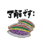 sandelica11anniv（個別スタンプ：11）