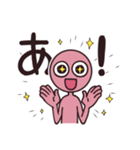 「あ」で伝えたいこの気持ち。（個別スタンプ：3）