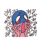 「あ」で伝えたいこの気持ち。（個別スタンプ：11）