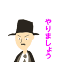 英国紳士と政治家（個別スタンプ：30）