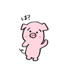 ぶにゅぶた（個別スタンプ：5）