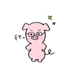 ぶにゅぶた（個別スタンプ：9）