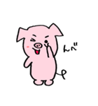 ぶにゅぶた（個別スタンプ：31）