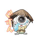なんとなくカワイイ妖怪（個別スタンプ：5）