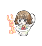 なんとなくカワイイ妖怪（個別スタンプ：9）
