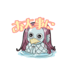 なんとなくカワイイ妖怪（個別スタンプ：12）