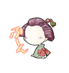 なんとなくカワイイ妖怪（個別スタンプ：14）