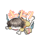 なんとなくカワイイ妖怪（個別スタンプ：17）