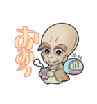 なんとなくカワイイ妖怪（個別スタンプ：21）