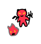 トラとあい（個別スタンプ：3）