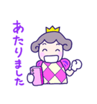 推し活♪王子さま♪ピンク♪（個別スタンプ：6）