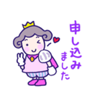 推し活♪王子さま♪ピンク♪（個別スタンプ：38）