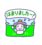 推し活♪王子さま♪緑♪（個別スタンプ：39）