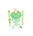 シュール可愛い？手描きスタンプ（お徳用）（個別スタンプ：3）