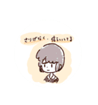 シュール可愛い？手描きスタンプ（お徳用）（個別スタンプ：5）