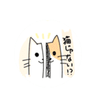 シュール可愛い？手描きスタンプ（お徳用）（個別スタンプ：9）