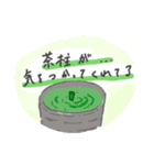 シュール可愛い？手描きスタンプ（お徳用）（個別スタンプ：12）
