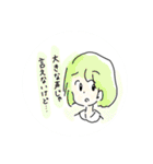 シュール可愛い？手描きスタンプ（お徳用）（個別スタンプ：13）