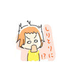 シュール可愛い？手描きスタンプ（お徳用）（個別スタンプ：15）