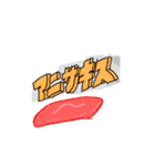 シュール可愛い？手描きスタンプ（お徳用）（個別スタンプ：21）