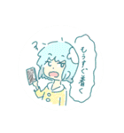 シュール可愛い？手描きスタンプ（お徳用）（個別スタンプ：23）