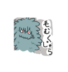 シュール可愛い？手描きスタンプ（お徳用）（個別スタンプ：27）