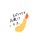 シュール可愛い？手描きスタンプ（お徳用）（個別スタンプ：31）