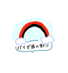 シュール可愛い？手描きスタンプ（お徳用）（個別スタンプ：35）