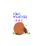 シュール可愛い？手描きスタンプ（お徳用）（個別スタンプ：38）