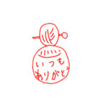 シュール可愛い？手描きスタンプ（お徳用）（個別スタンプ：39）