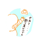 シュール可愛い？手描きスタンプ（お徳用）（個別スタンプ：40）