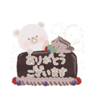 cafe くま stamp 挨拶（個別スタンプ：6）