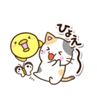 お茶目な三毛猫×まるピヨ（個別スタンプ：19）