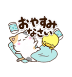 お茶目な三毛猫×まるピヨ（個別スタンプ：40）