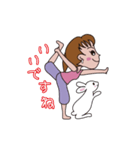 YOGA Pose   LUNAYOGA＆Shikakei（個別スタンプ：2）