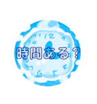 空と雲のメッセージ気軽で便利カワイイ16（個別スタンプ：14）