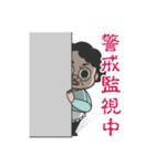 ケイサーチ スタンプ（個別スタンプ：27）