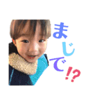 Yamato✩taiga✩.*˚（個別スタンプ：1）