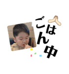 Yamato✩taiga✩.*˚（個別スタンプ：5）