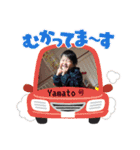 Yamato✩taiga✩.*˚（個別スタンプ：6）