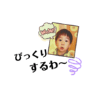 Yamato✩taiga✩.*˚（個別スタンプ：8）
