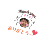 Yamato✩taiga✩.*˚（個別スタンプ：11）