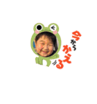 Yamato✩taiga✩.*˚（個別スタンプ：19）