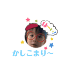 Yamato✩taiga✩.*˚（個別スタンプ：20）