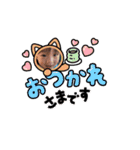 Yamato✩taiga✩.*˚（個別スタンプ：21）
